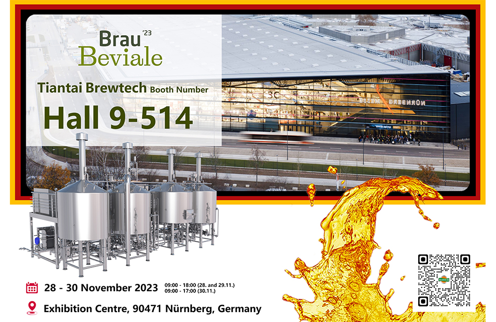 <b>Tiantai a exposé un équipement de brasserie de 2000 L à la BrauBeviale 2023 à Nuremberg</b>